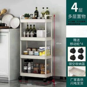trolley