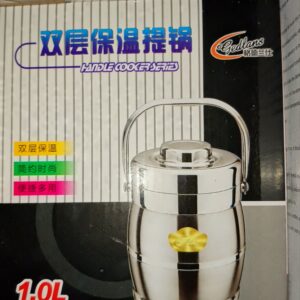 1ltr stainless foodflask